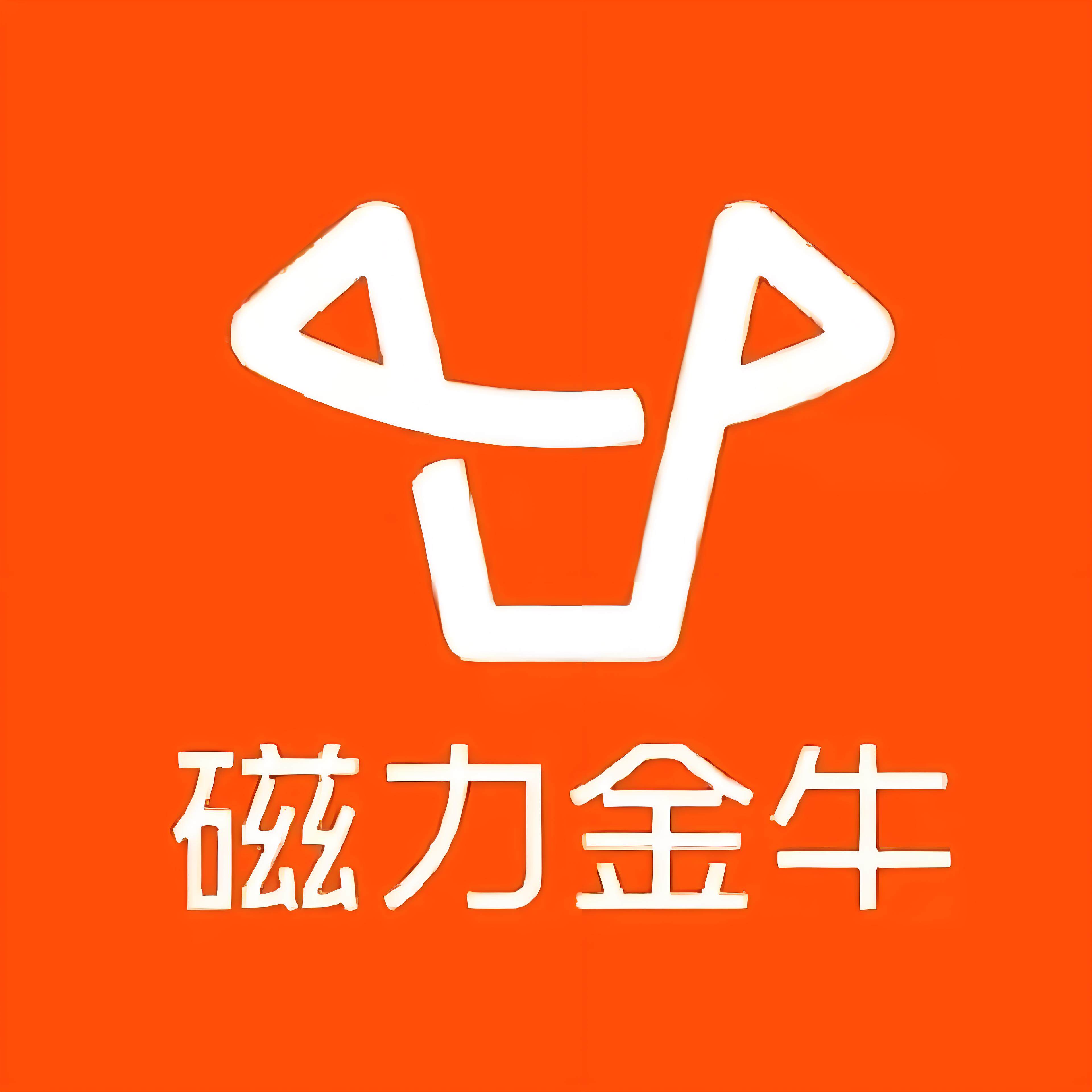 榆林快手广告